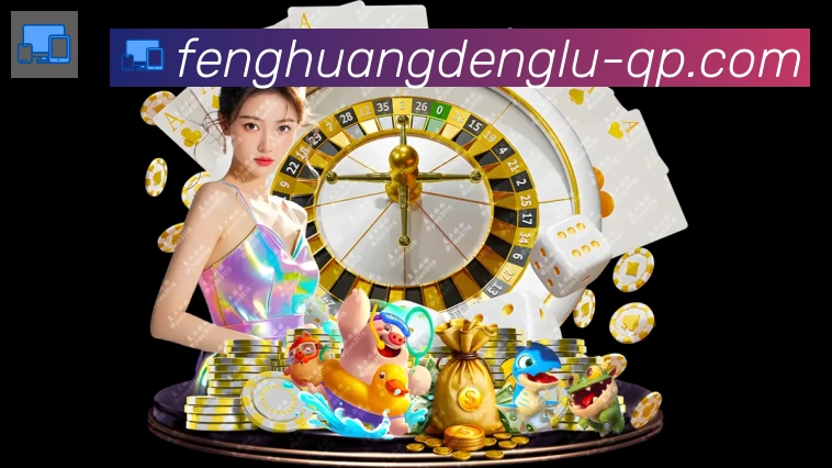 App功能展示图