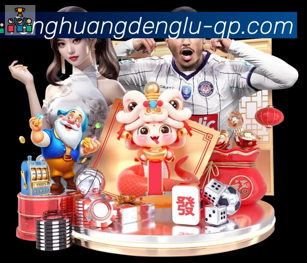APP界面展示
