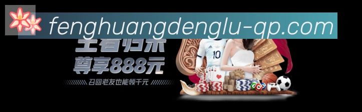 全球热力图